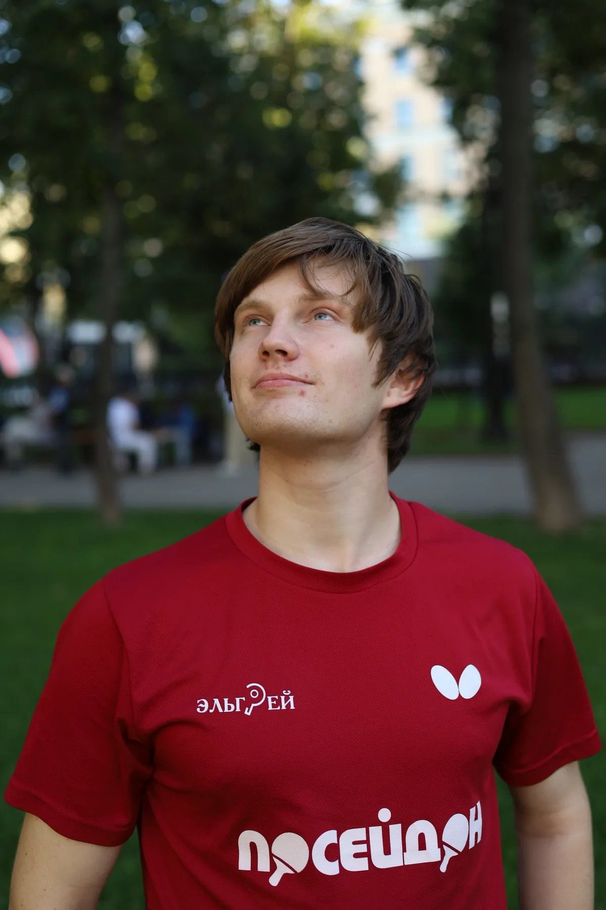 Павел Малахов